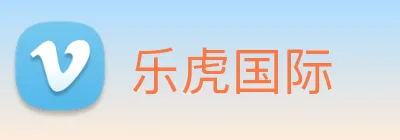 乐虎国际 Logo